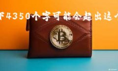 在这里，我将为您准备一