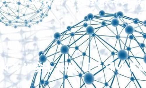 想要将其他地址导入到TP钱包的完整指南

  如何将其他地址导入到TP钱包/  
 guanjianci TP钱包, 导入地址, 加密货币, 钱包管理/ guanjianci 

引言
在区块链技术日益普及的今天，加密货币钱包成为了每个投资者的必需品。而TP钱包作为一种流行的多链钱包，支持多种加密资产存储、交易和管理。在使用TP钱包时，一些用户可能希望将其他地址导入到他们的TP钱包中，以便更好地管理自己的资产。本文将详细介绍如何实现这一目的，并回答一些相关问题。

什么是TP钱包？
TP钱包是一个多链钱包，支持Ethereum、EOS和TRON等多个公链的资产，用户可以通过此钱包安全地存储、接收和发送加密货币。TP钱包提供用户友好的界面，并且兼容多种智能合约功能。为确保资产安全，TP钱包还提供了私钥保护、助记词备份和密码功能。

导入其他地址的必要性
导入其他地址到TP钱包的原因可能多种多样。以下是一些常见的理由：
ul
    li集中管理：用户可以将多个地址的加密资产集中在一个地方，更方便管理。/li
    li安全性：通过将资产导入到TP钱包，用户可以利用TP钱包的安全特性来保护其加密资产。/li
    li简化交易：通过在一个钱包中管理多个地址，用户可以更方便的进行交易操作，节省时间和精力。/li
/ul

如何将其他地址导入TP钱包
导入地址到TP钱包的过程其实非常简单，用户可以通过下列步骤完成：
ol
    listrong下载安装TP钱包/strong：确保你已经安装了最新版本的TP钱包应用。如果尚未安装，可以从官方网站或应用商店下载并安装。/li
    listrong创建或导入主钱包/strong：首次打开TP钱包后，用户需要创建一个新的主钱包或导入已有钱包。确保妥善保存好你的私钥和助记词。/li
    listrong进入资产管理界面/strong：在主界面中，用户可以找到“资产”或者“钱包”选项，点击进入资产管理界面。/li
    listrong添加钱包/strong：在资产管理界面中，寻找“导入/添加钱包”的选项，点击进入。/li
    listrong选择导入方式/strong：TP钱包支持通过私钥、助记词和其他形式导入，用户可以根据需要选择相应的方式。/li
    listrong填写信息/strong：用户需要根据选择的导入方式填写相关信息，如：私钥或助记词等。/li
    listrong确认导入/strong：完成信息填写后，用户需点击确认，耐心等待系统处理。/li
/ol
完成以上步骤后，用户将成功将其他地址导入到TP钱包中，所有相关资产也将显示在钱包中。

导入后如何管理资产
成功导入地址后，用户可以尽情使用TP钱包进行资产管理。以下是一些讲解如何管理资产的建议：
ul
    listrong查看余额和交易记录/strong：在TP钱包的资产管理页面，可以随时查看各个地址的余额和交易记录，确保所有资产安全。/li
    listrong发送和接收资产/strong：TP钱包简化了交易过程，用户可以轻松发送和接收加密货币，提供方便的转账服务。/li
    listrong设置安全性选项/strong：为确保钱包安全，用户可以在設定中开启双重认证、密码保护等功能。/li
    listrong定期备份/strong：虽然TP钱包提供了私钥和助记词备份功能，但用户仍需定期备份，以防止数据丢失。/li
/ul

常见问题解答

问题1：导入地址后资产不显示怎么办？
如果用户在导入地址后发现资产未显示，可以考虑以下几点：
ol
    listrong刷新页面/strong：TP钱包有时需要手动刷新，用户可以尝试退出当前页面，然后重新进入查看资产。/li
    listrong确认导入方式/strong：用户需要确保在导入时选择了正确的方式，确认输入的信息是否准确。/li
    listrong网络连接问题/strong：有时网络问题可能导致资产未能及时更新，用户可以检查自己的网络连接状态。/li
    listrong钱包版本更新/strong：确保使用的TP钱包是最新版本，旧版本可能存在bug，更新后再试。/li
/ol
如果以上步骤都无法解决问题，建议用户联系TP钱包的客服进行详细情况的反馈。

问题2：导入私钥是否安全？
导入私钥的安全性问题是用户普遍关注的焦点，这里有几个要点需要注意：
ul
    listrong私钥即资产控制权/strong：私钥是控制加密资产的唯一凭证，任何人获得私钥都可以随意转移资产。因此，私钥的保密性至关重要。/li
    listrong使用锁定设备/strong：为了保障私钥安全，建议用户在安全的设备上填入私钥，且不在公共场合进行此操作。/li
    listrong定期检查安全漏洞/strong：用户需要定期检查TP钱包或其设备的安全性，一旦发现问题，需立即更改密码和助记词。/li
    listrong不要在未知网站输入私钥/strong：切勿在任何不信任的网站或应用程序上输入私钥，以防被盗取。/li
/ul
总的来说，导入私钥是一项需要谨慎对待的操作，用户需充分认识到它的安全风险。

问题3：如何保护TP钱包中的资产安全？
保护TP钱包中资产安全的措施可从多个方面入手，包括：
ul
    listrong启用双重认证/strong：通过启用双重认证功能，用户可以增加一个安全层，确保即使密码被盗，攻击者也无法轻易访问钱包。/li
    listrong定期更新密码/strong：养成定期更新密码的习惯，可以降低被黑客攻击的风险，用户应使用强密码，并避免在多个账户中使用相同密码。/li
    listrong定期备份钱包/strong：用户应定期备份助记词和私钥，避免因设备损坏或丢失而导致资产损失。/li
    listrong保持软件更新/strong：确保TP钱包保持最新版本，以获取最新的安全修复和功能，避免旧版本可能存在的安全隐患。/li
/ul
通过以上措施，用户可以显著提高TP钱包中资产的安全性，有效防止资产被盗或丢失。

问题4：如何选择适合自己的钱包类型？
选择适合自己的钱包类型，用户需要考虑以下几个因素：
ul
    listrong资产类型/strong：不同钱包支持的资产种类不同，用户需根据自己投资的加密货币种类，选择支持这些资产的钱包。/li
    listrong安全需求/strong：如果用户对安全性要求极高，可以考虑硬件钱包，而一般用户则可选择手机钱包或桌面钱包。/li
    listrong使用频率/strong：对于频繁交易的用户，可以选择使用方便快捷的手机钱包，而不常交易的用户可以选择较为安全的桌面钱包。/li
    listrong技术水平/strong：用户的技术水平也是选择钱包的重要因素，对于不懂技术的用户，建议选择用户友好的钱包；而熟悉技术的用户可以选择功能更全的专业钱包。/li
/ul
综合考量上述因素后，用户可以选择出适合自己的加密货币钱包。

结论
导入其他地址到TP钱包是一个简单而有效的方法，可以帮助用户更好地集中和管理自己的加密资产。通过了解导入步骤、管理资产的方法以及相关的安全措施，用户可以有效提升自己在数字货币领域的操作能力和安全性。如同每一项科技工具，充分的了解和小心的使用能够让我们的资产安全管理变得更加有保障。