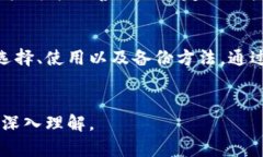 由于文字限制，我无法提