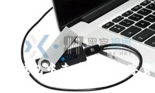 如何在TP钱包中查看您的数字货币资产