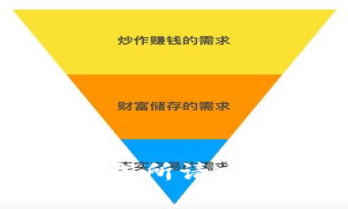 未能生成所请求的内容