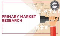 并非符合且有价值，无法