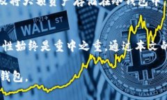    完整指南：如何高效使