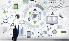 由于字数要求较长，我将