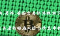   如何有效计算TP钱包滑点