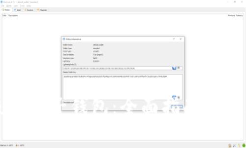 如何有效恢复TP子钱包：全面指南与常见问题解答