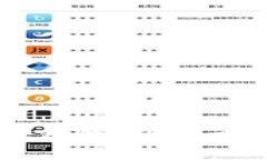 如何高效使用USDT钱包：详