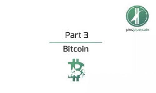 如何安全查找和恢复TP钱包的助记词