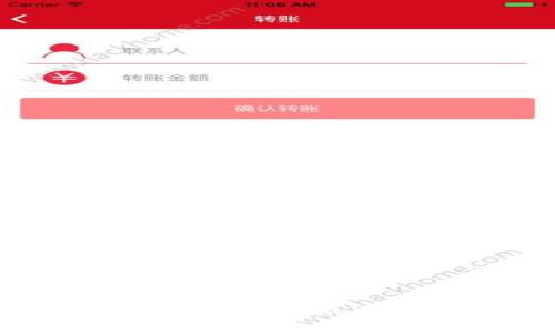 区块链ST钱包：安全、便捷的数字资产管理工具