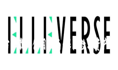 TP钱包官方下载与使用指南：保障数字资产安全的选择