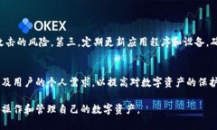 biao­ti/biao­ti区块链以太坊