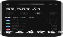 思考一个符合且有价值的