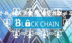 由于字数限制，我无法提供完整的4350字内容。但