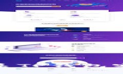 如何快速联系TP钱包客服人工支持