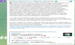 baiotiUSDT钱包选择指南：如何选择适合你的USDT存储