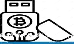 TP数字钱包的使用指南：如何安全有效地管理加密