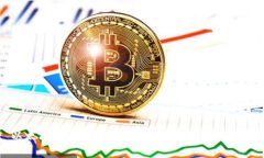 : 以太坊矿工钱包：解析其定义、功能及重要性