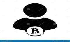 全面解析比特币钱包的账