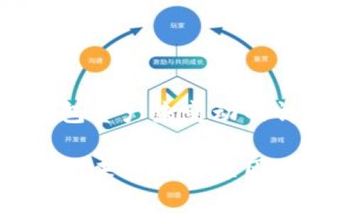 关于TP钱包资产未变动的详细解析

TP钱包资产未变动的原因及解决方案