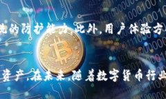   TP钱包如何解决币兑换无